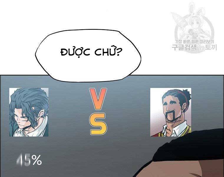 Bá Chủ Học Đường Ss4 Chapter 46 - 72