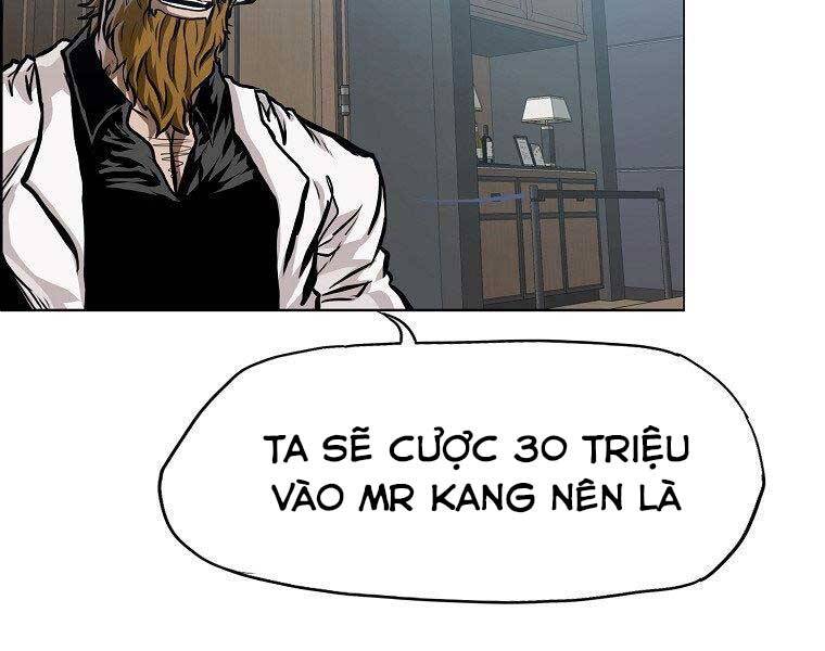 Bá Chủ Học Đường Ss4 Chapter 46 - 81
