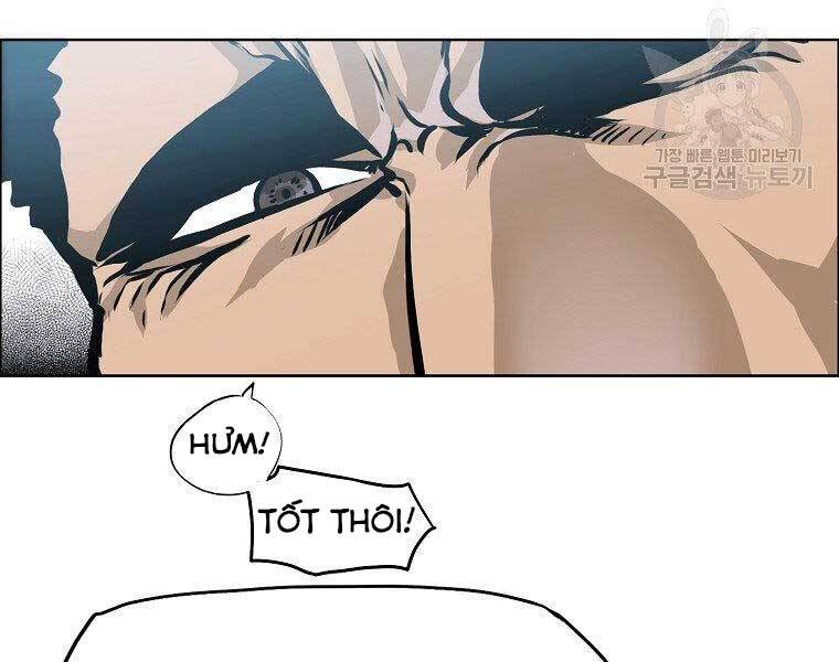 Bá Chủ Học Đường Ss4 Chapter 46 - 82