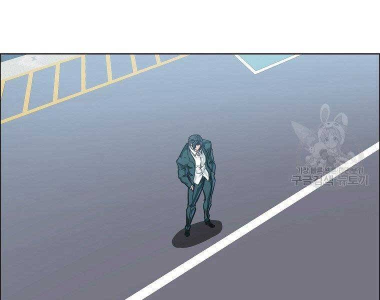 Bá Chủ Học Đường Ss4 Chapter 46 - 85