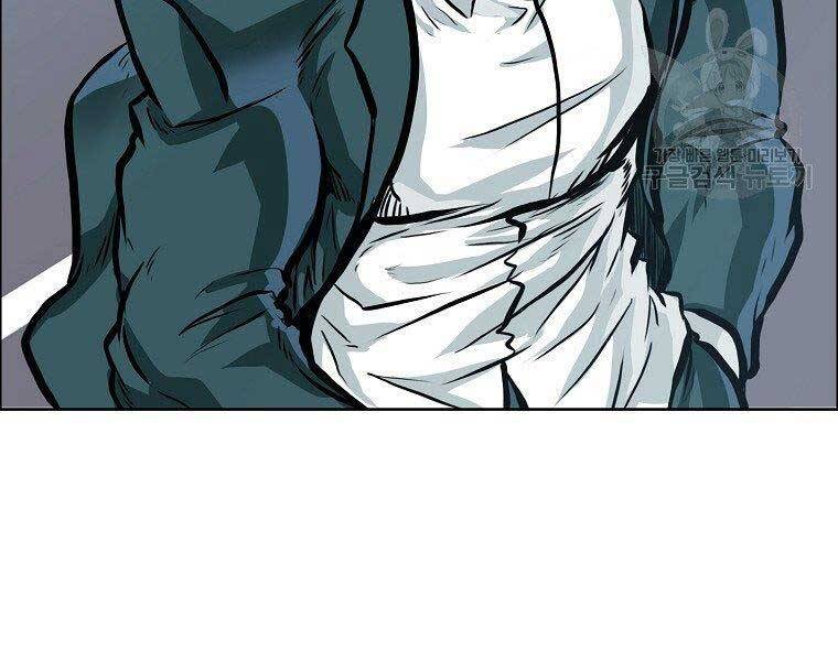 Bá Chủ Học Đường Ss4 Chapter 46 - 87