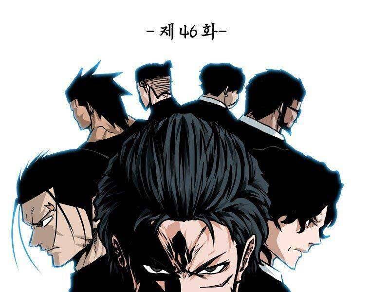 Bá Chủ Học Đường Ss4 Chapter 46 - 89