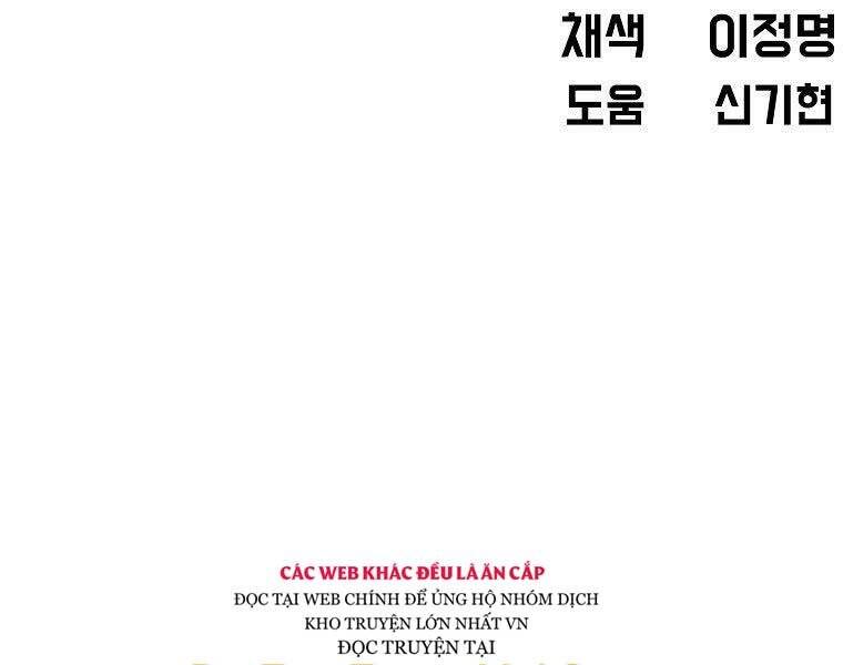 Bá Chủ Học Đường Ss4 Chapter 46 - 91