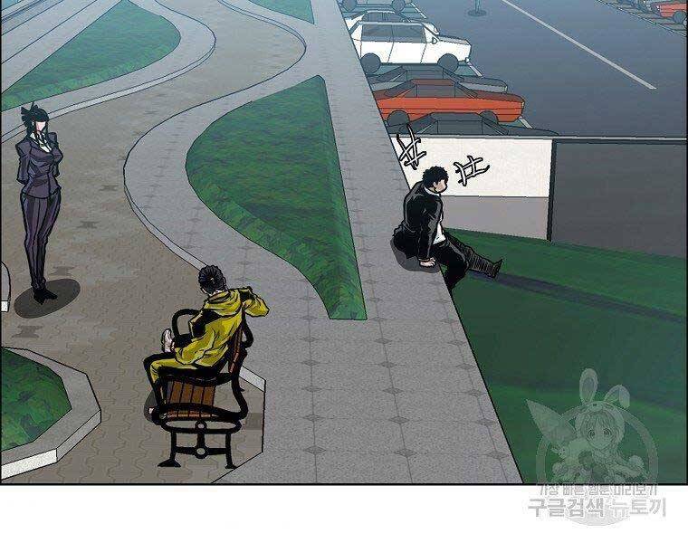 Bá Chủ Học Đường Ss4 Chapter 46 - 93