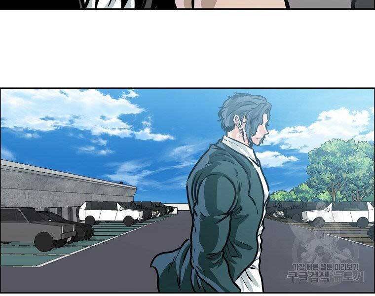 Bá Chủ Học Đường Ss4 Chapter 46 - 98