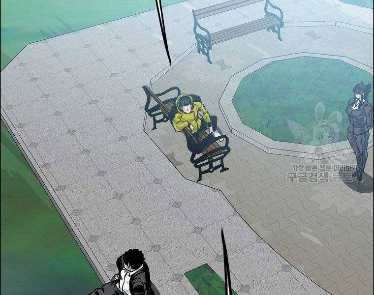 Bá Chủ Học Đường Ss4 Chapter 46 - 100