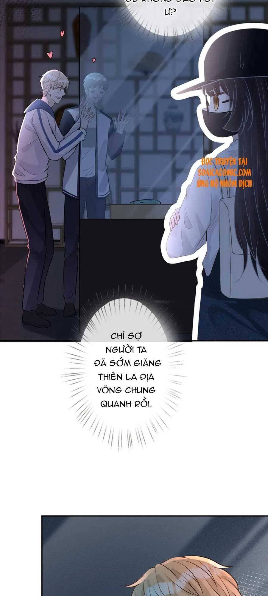 Ôm Khẩn Tiểu Mã Giáp Của Tôi Chapter 56 - 18