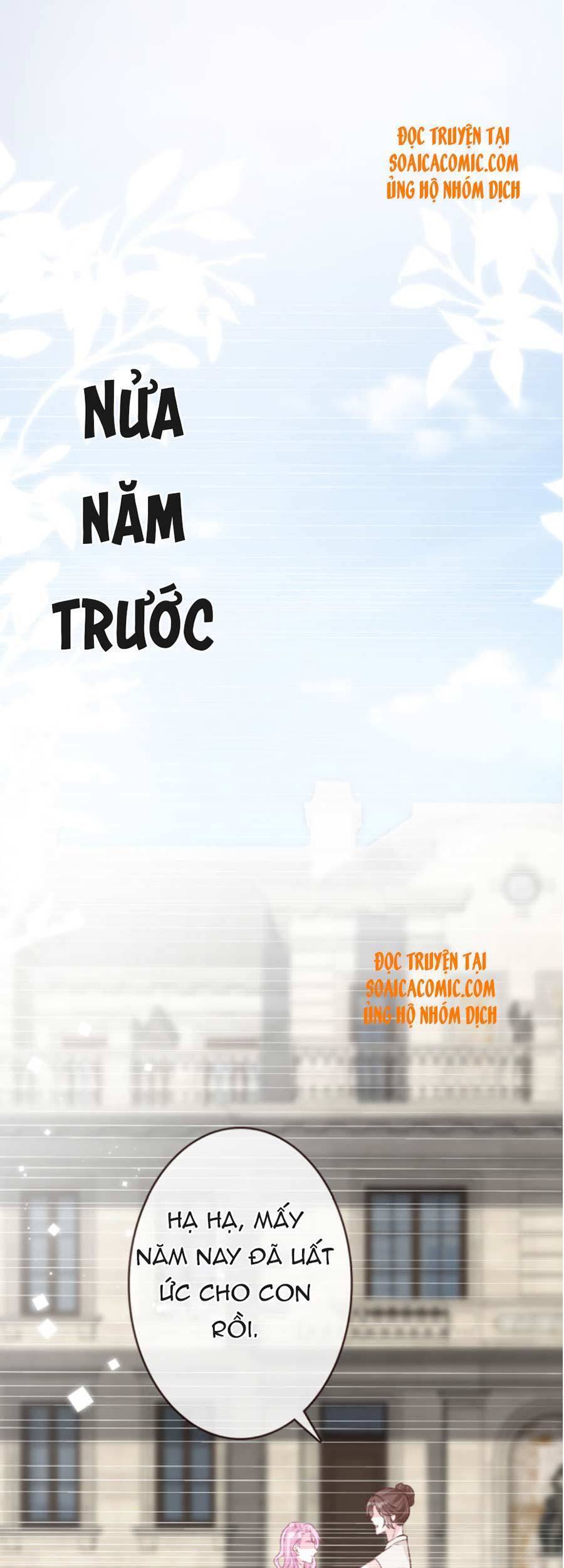 Ôm Khẩn Tiểu Mã Giáp Của Tôi Chapter 58 - 25
