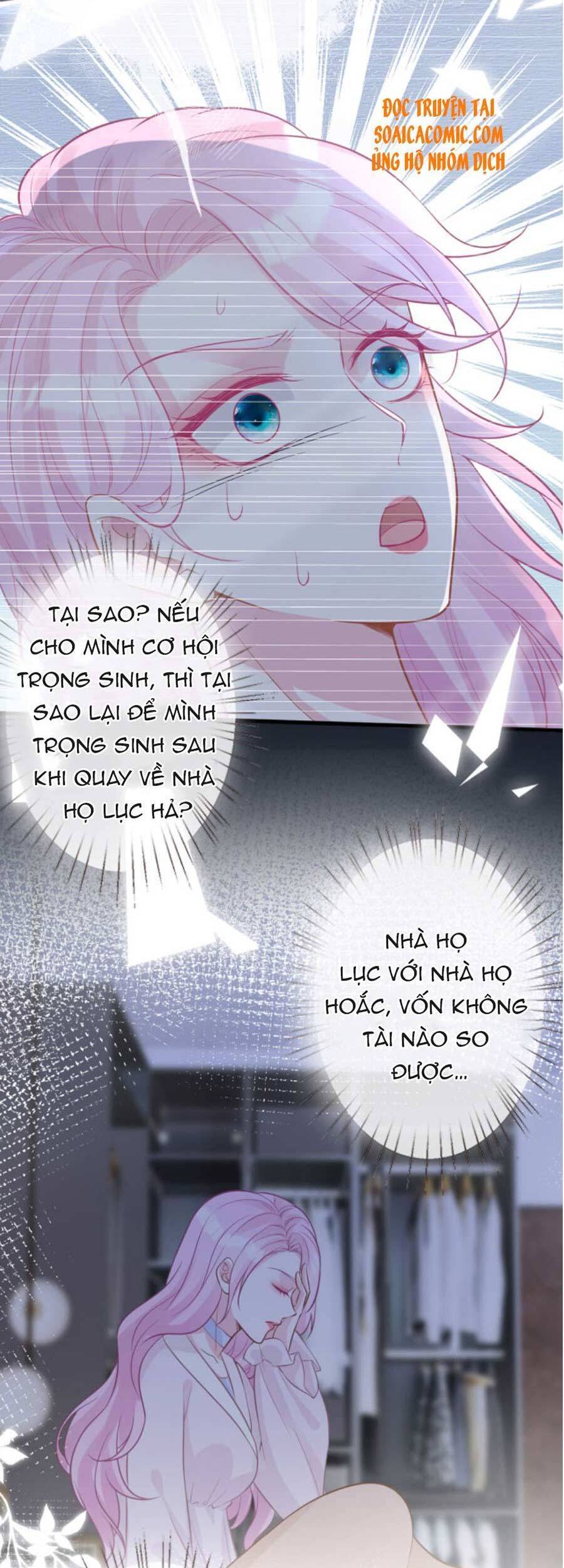 Ôm Khẩn Tiểu Mã Giáp Của Tôi Chapter 58 - 29