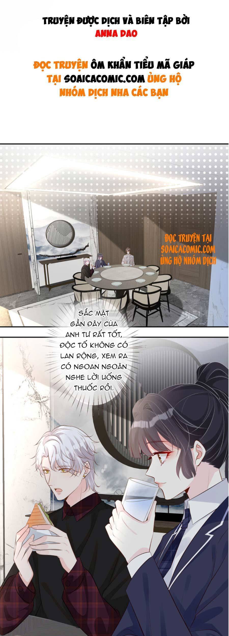 Ôm Khẩn Tiểu Mã Giáp Của Tôi Chapter 59 - 1