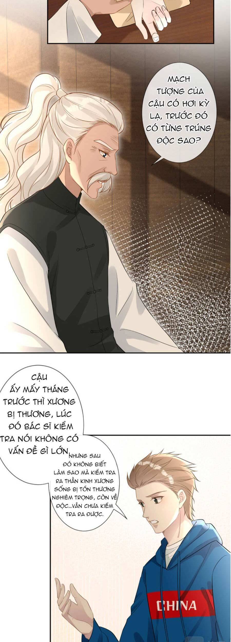 Ôm Khẩn Tiểu Mã Giáp Của Tôi Chapter 59 - 15