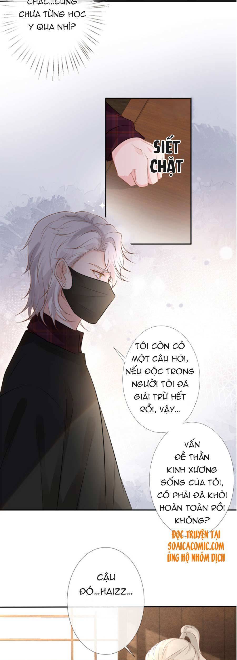 Ôm Khẩn Tiểu Mã Giáp Của Tôi Chapter 59 - 22