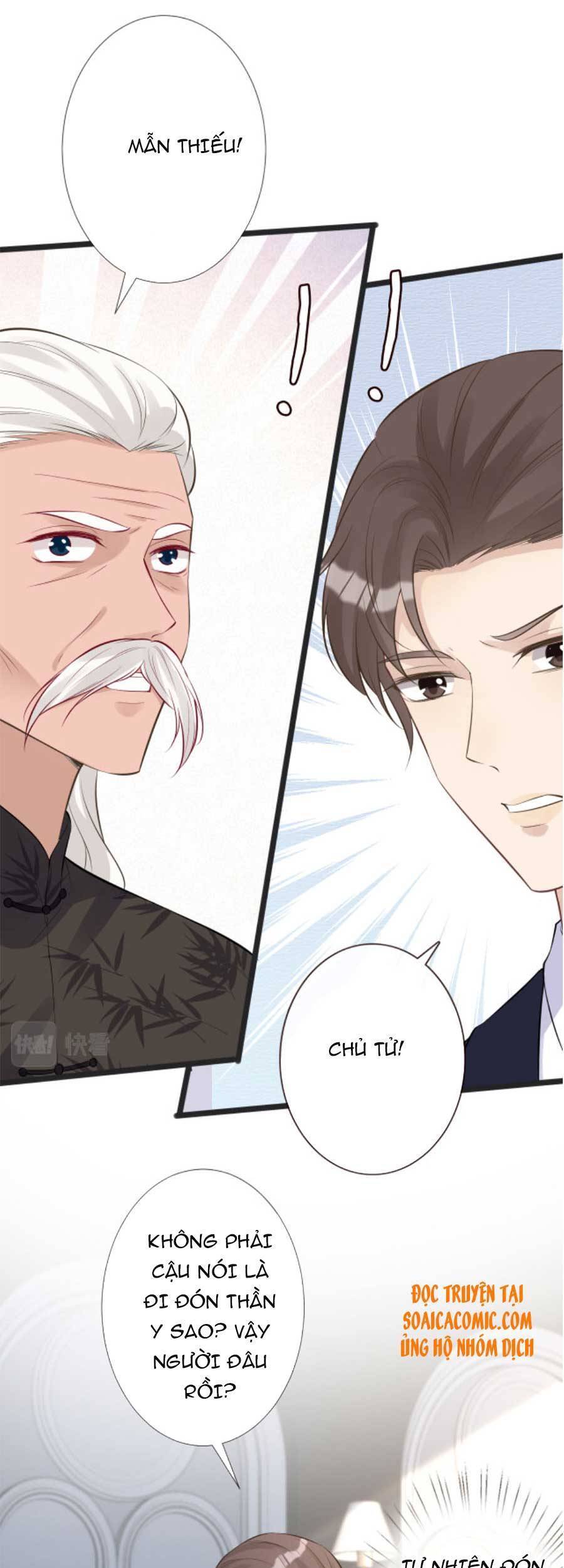 Ôm Khẩn Tiểu Mã Giáp Của Tôi Chapter 61 - 19