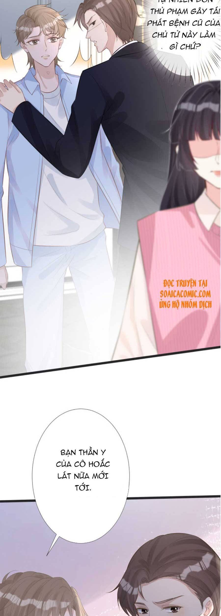 Ôm Khẩn Tiểu Mã Giáp Của Tôi Chapter 61 - 20