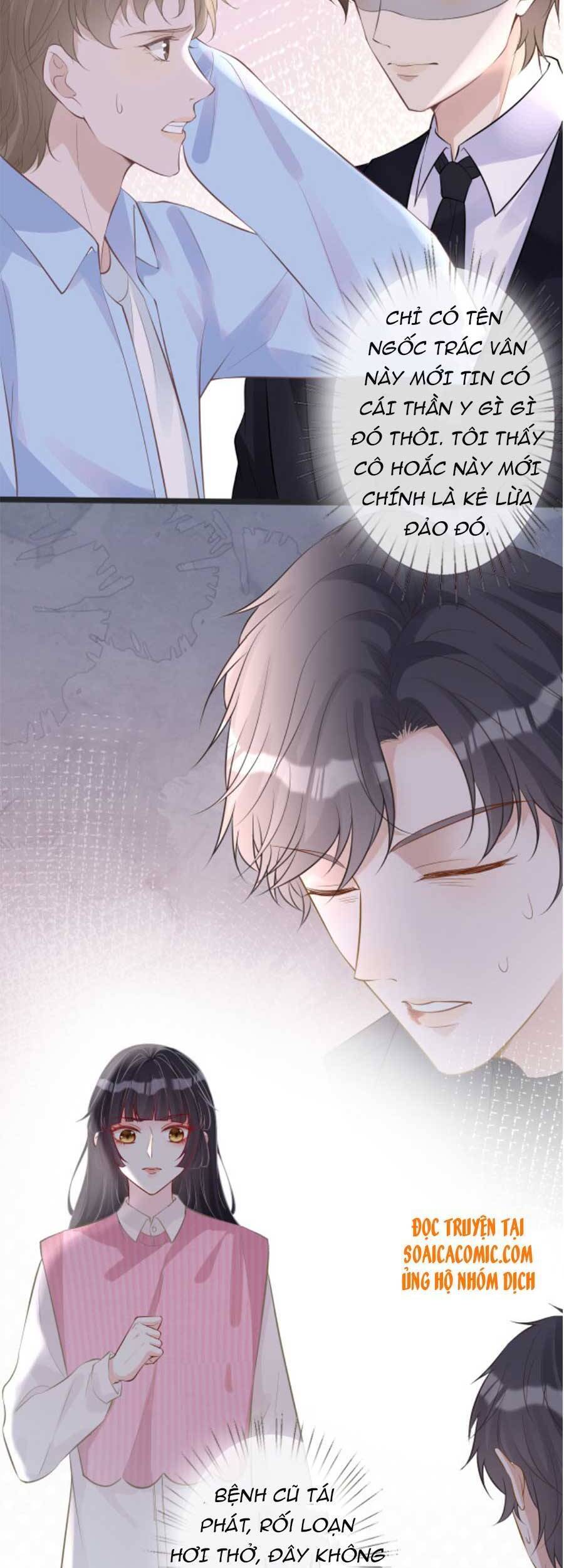 Ôm Khẩn Tiểu Mã Giáp Của Tôi Chapter 61 - 21
