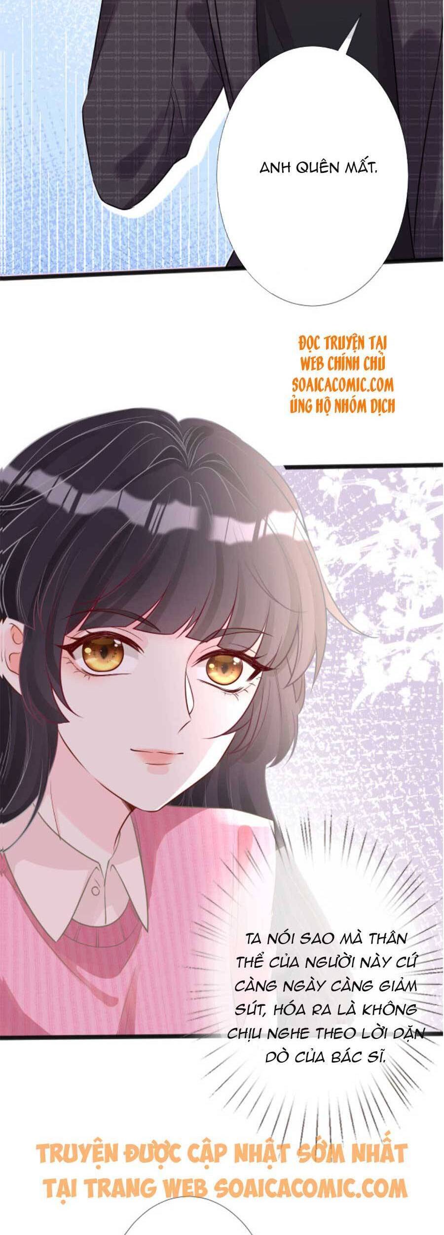 Ôm Khẩn Tiểu Mã Giáp Của Tôi Chapter 62 - 9