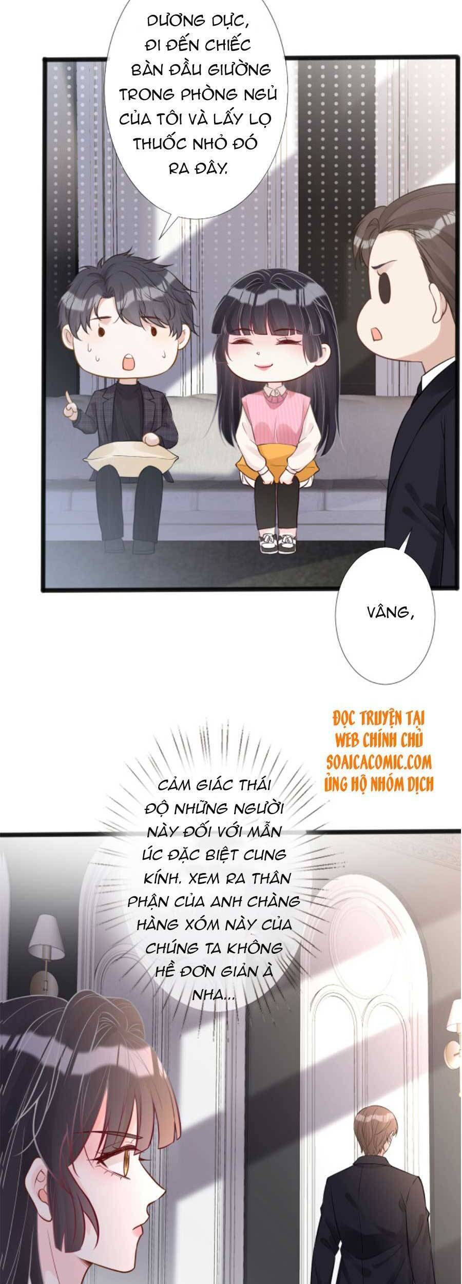 Ôm Khẩn Tiểu Mã Giáp Của Tôi Chapter 62 - 10