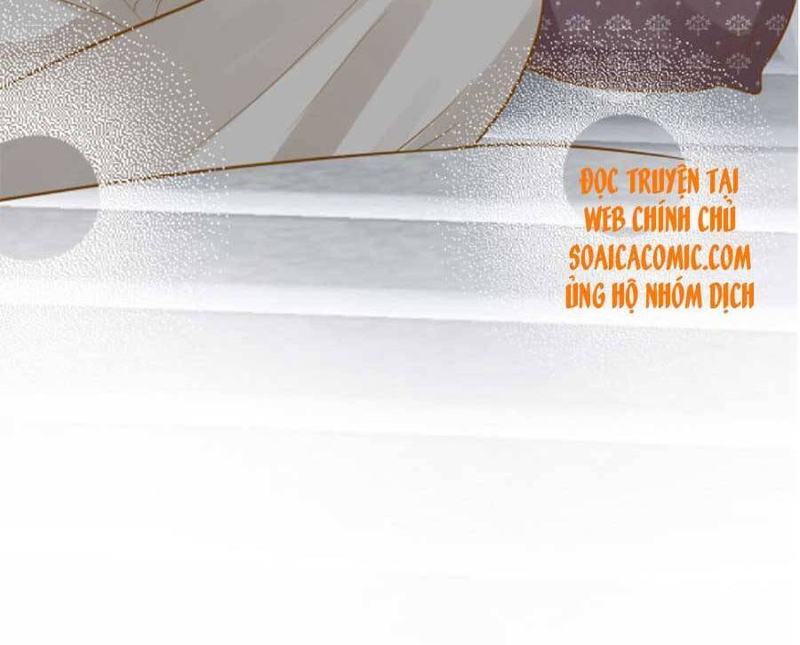 Ôm Khẩn Tiểu Mã Giáp Của Tôi Chapter 67 - 13
