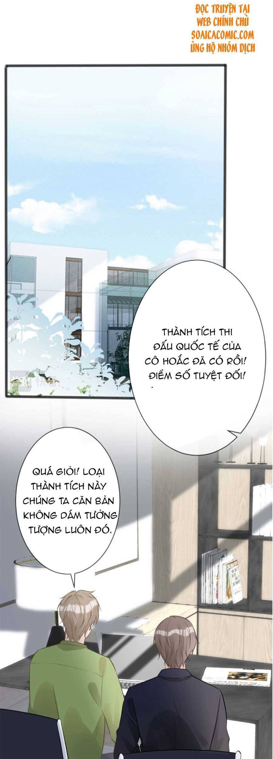 Ôm Khẩn Tiểu Mã Giáp Của Tôi Chapter 67 - 5