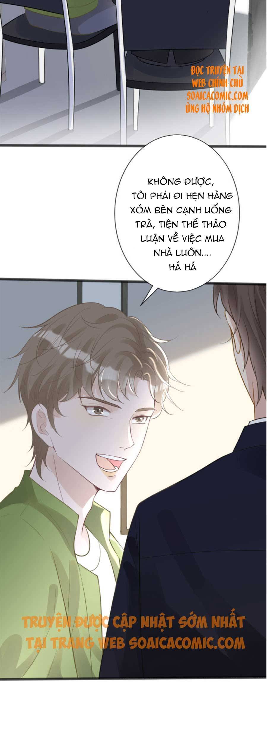 Ôm Khẩn Tiểu Mã Giáp Của Tôi Chapter 67 - 6