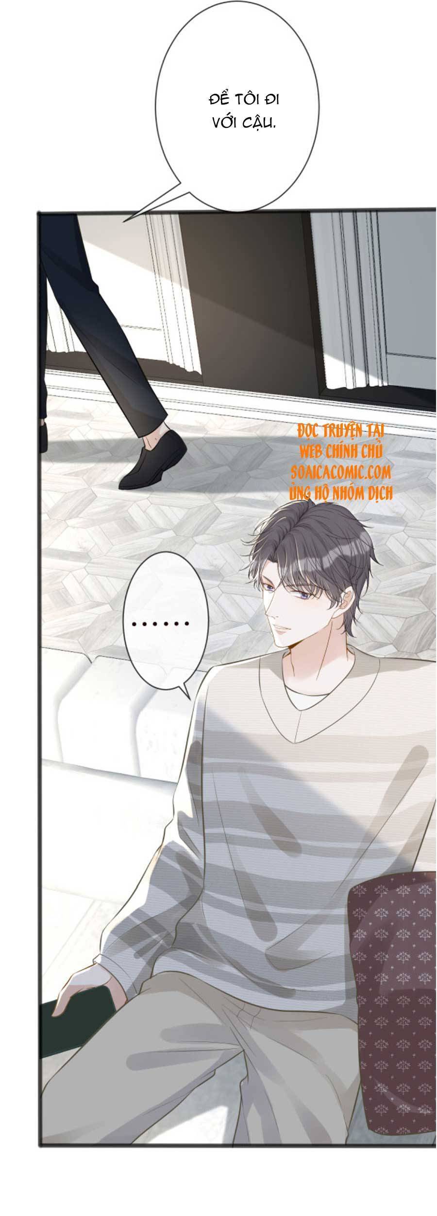 Ôm Khẩn Tiểu Mã Giáp Của Tôi Chapter 67 - 8