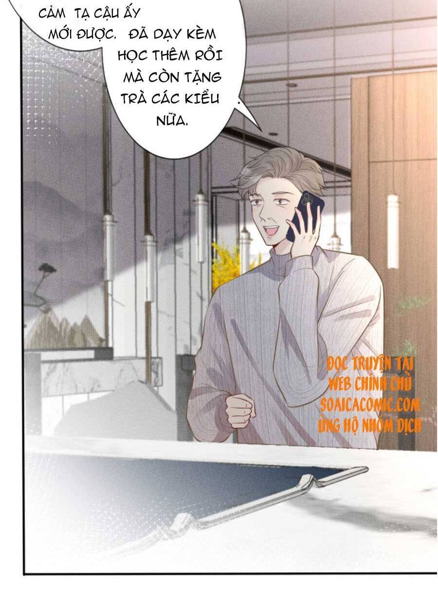 Ôm Khẩn Tiểu Mã Giáp Của Tôi Chapter 69 - 13