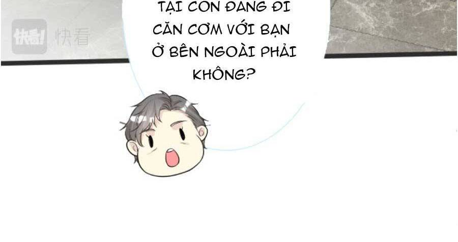 Ôm Khẩn Tiểu Mã Giáp Của Tôi Chapter 69 - 7