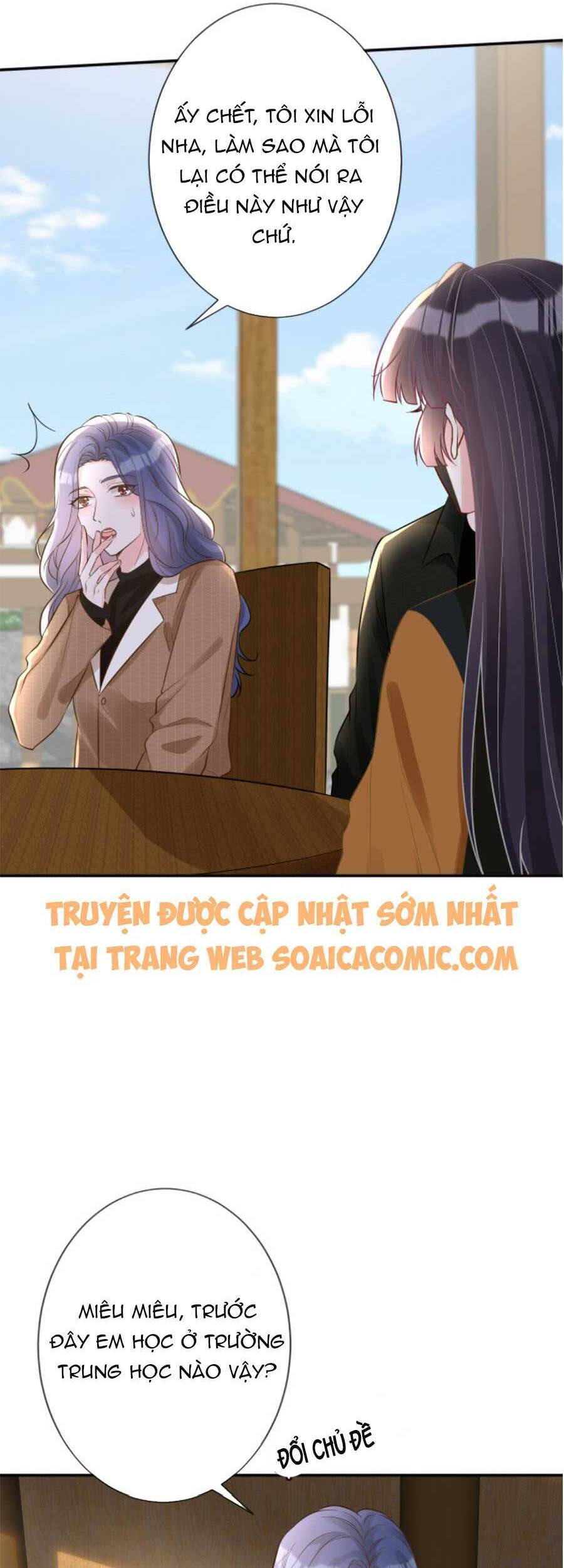 Ôm Khẩn Tiểu Mã Giáp Của Tôi Chapter 71 - 23