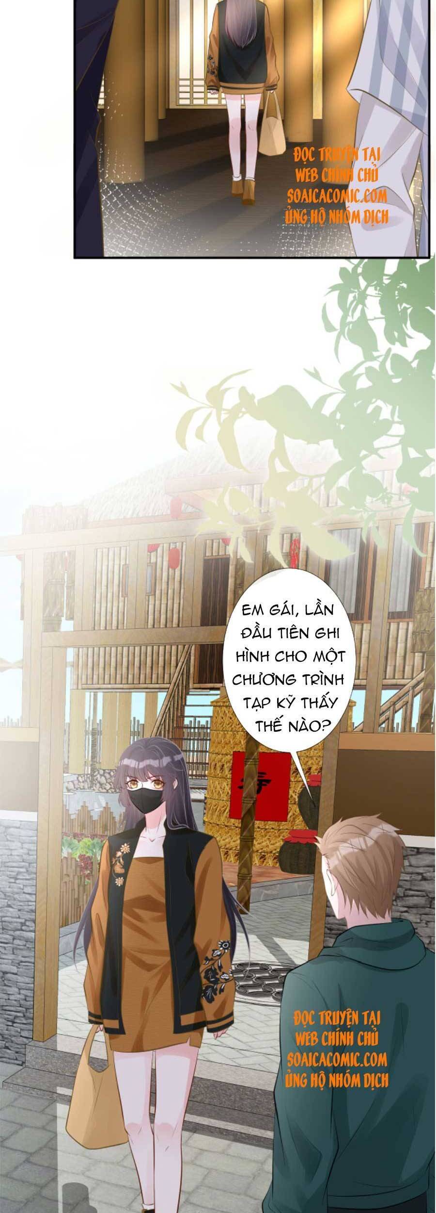 Ôm Khẩn Tiểu Mã Giáp Của Tôi Chapter 71 - 34