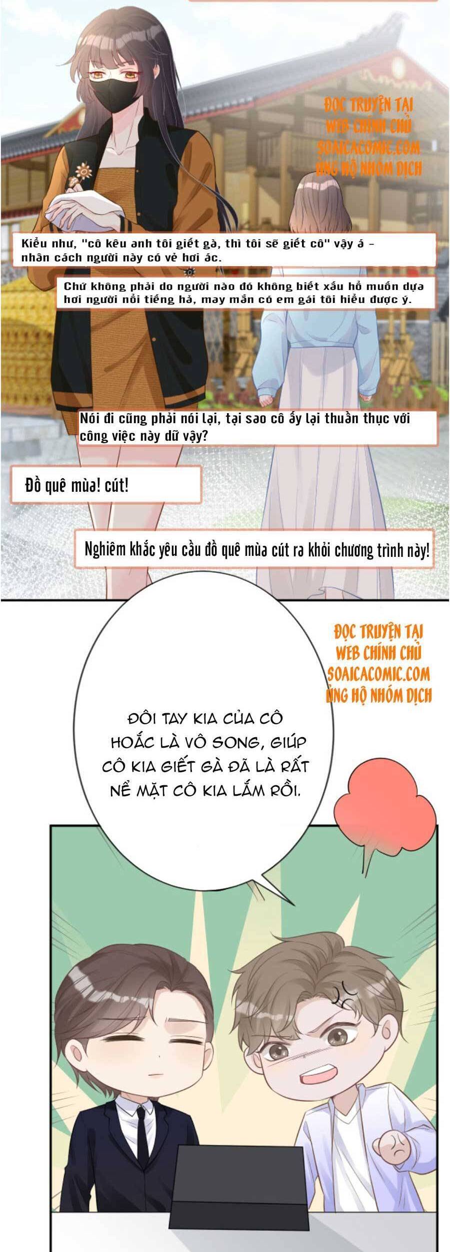 Ôm Khẩn Tiểu Mã Giáp Của Tôi Chapter 71 - 9