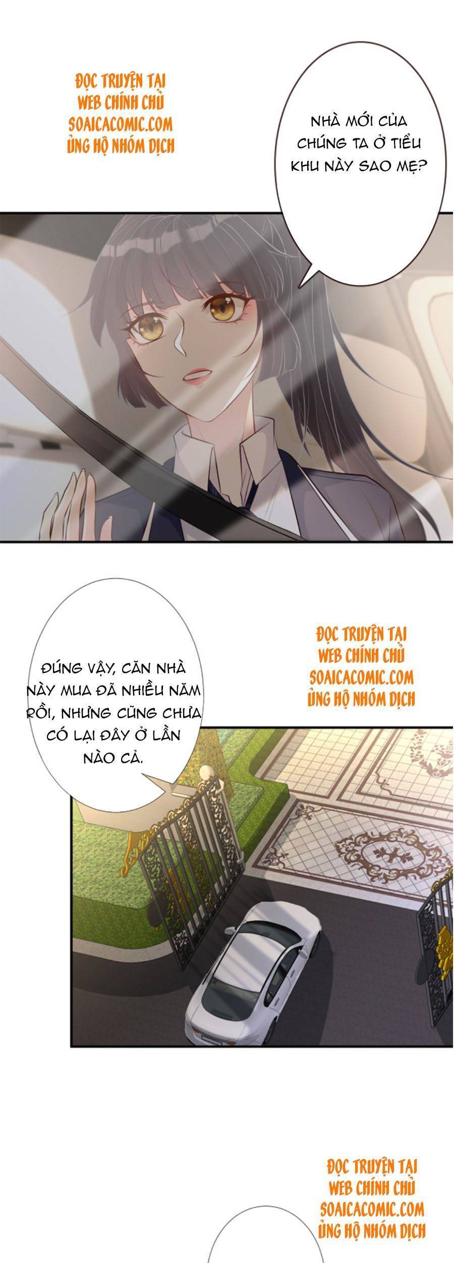 Ôm Khẩn Tiểu Mã Giáp Của Tôi Chapter 72 - 14