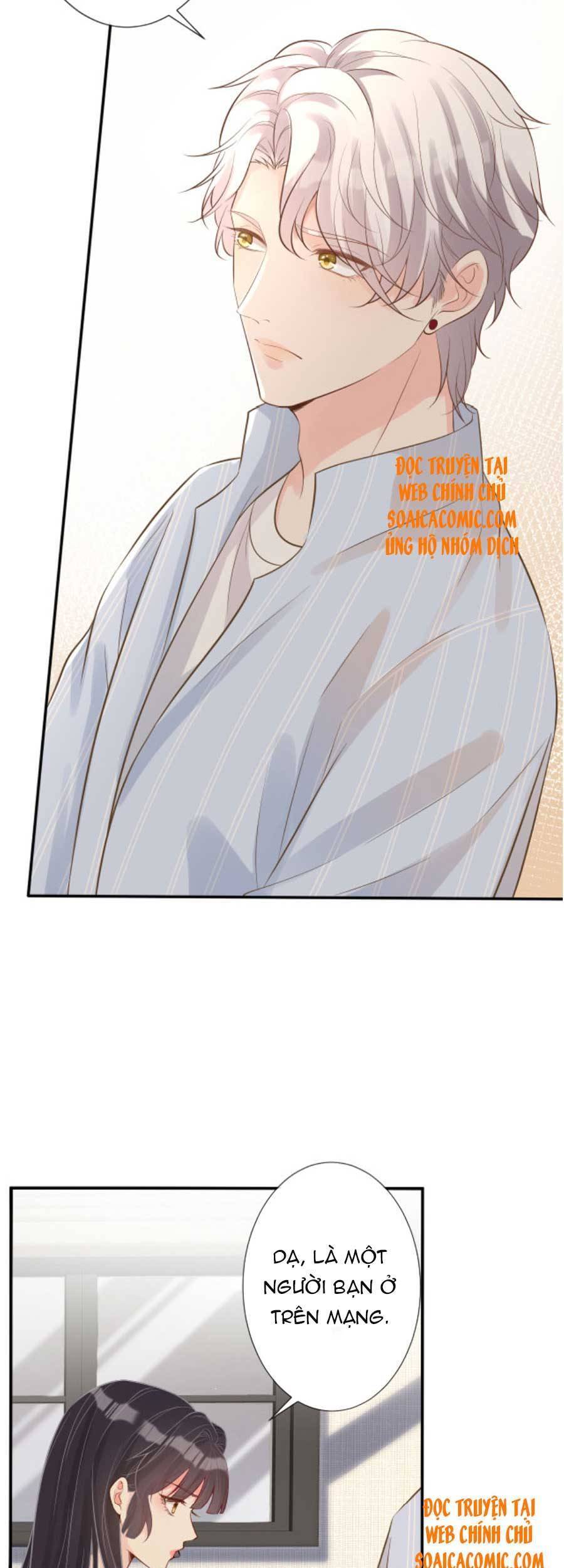 Ôm Khẩn Tiểu Mã Giáp Của Tôi Chapter 73 - 12