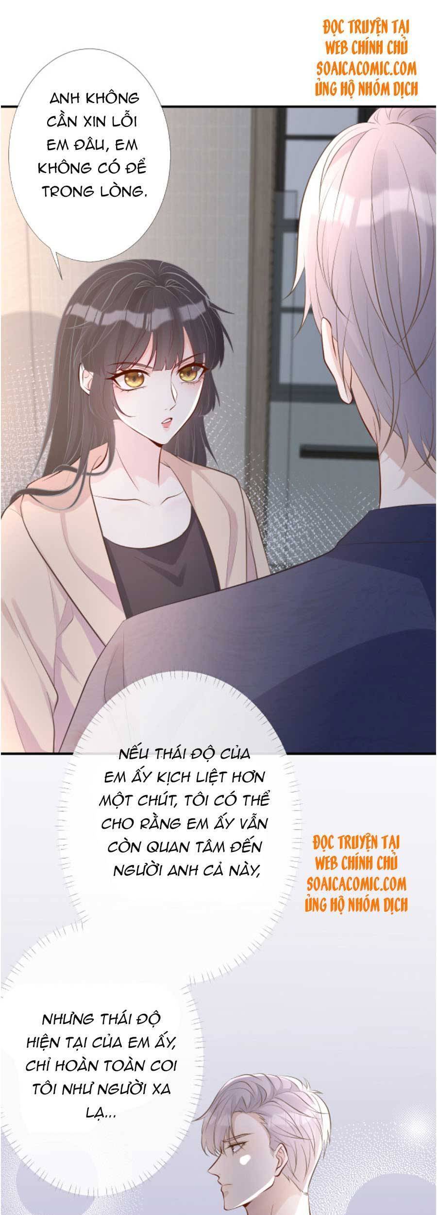 Ôm Khẩn Tiểu Mã Giáp Của Tôi Chapter 73 - 25