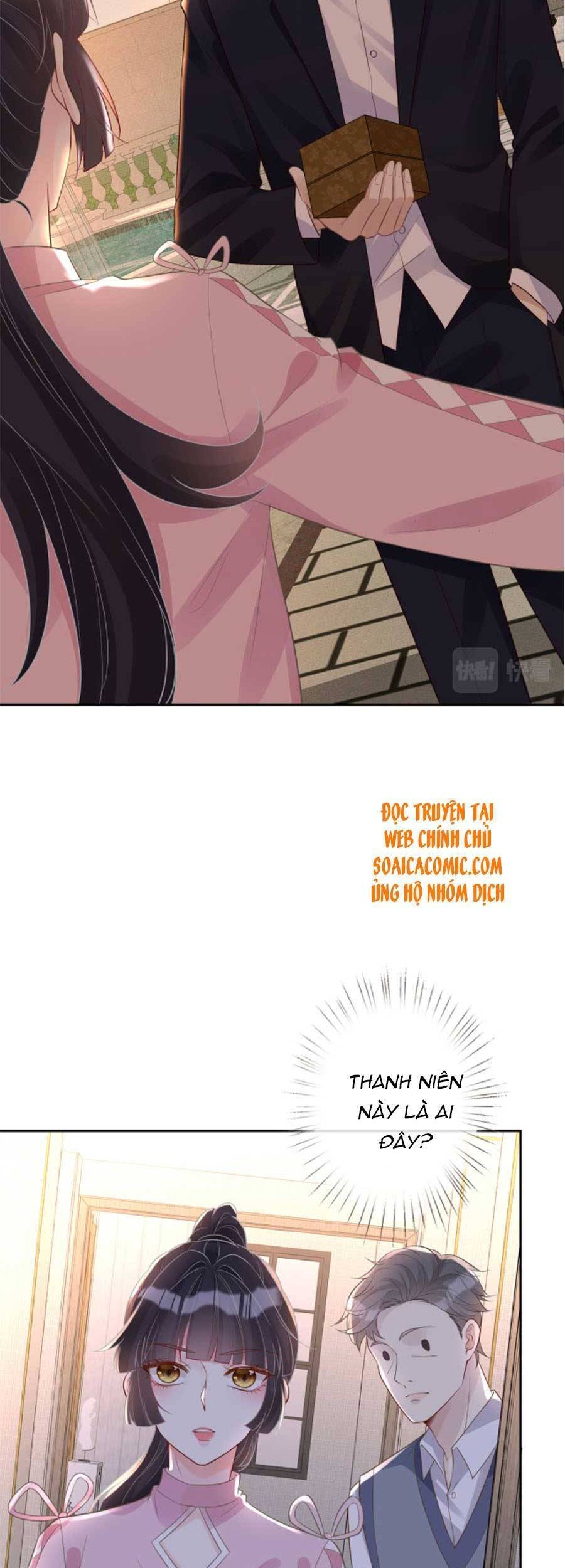 Ôm Khẩn Tiểu Mã Giáp Của Tôi Chapter 79 - 16