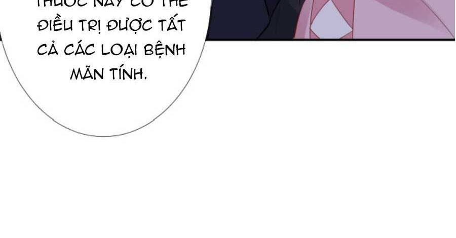 Ôm Khẩn Tiểu Mã Giáp Của Tôi Chapter 81 - 12