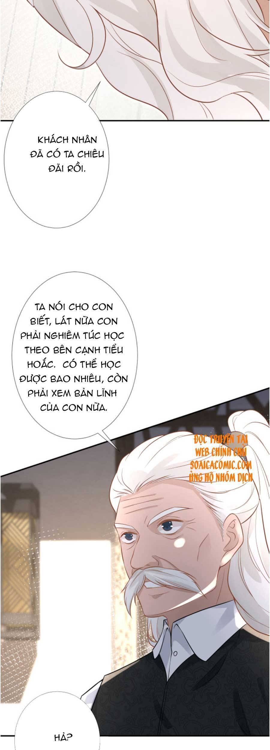 Ôm Khẩn Tiểu Mã Giáp Của Tôi Chapter 81 - 35