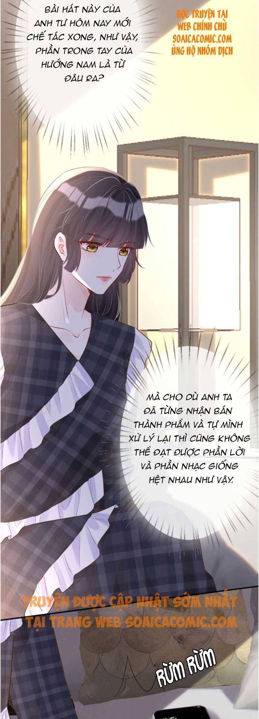 Ôm Khẩn Tiểu Mã Giáp Của Tôi Chapter 84 - 27