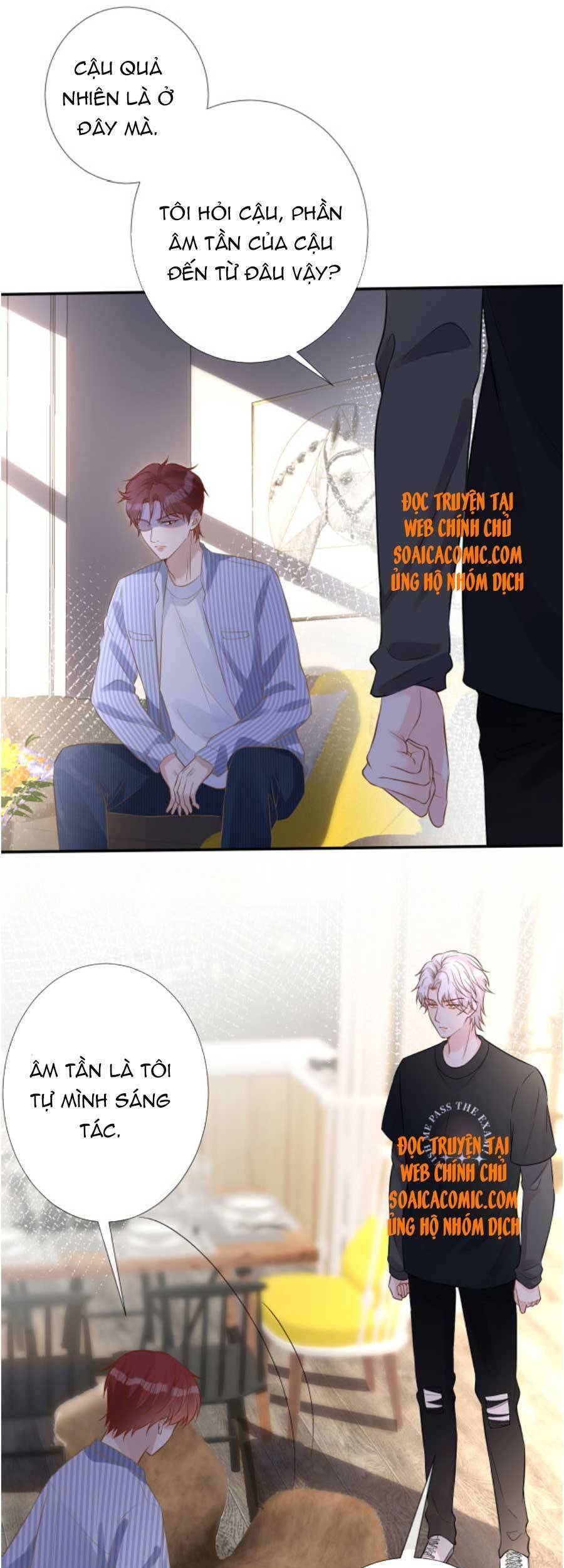 Ôm Khẩn Tiểu Mã Giáp Của Tôi Chapter 85 - 19