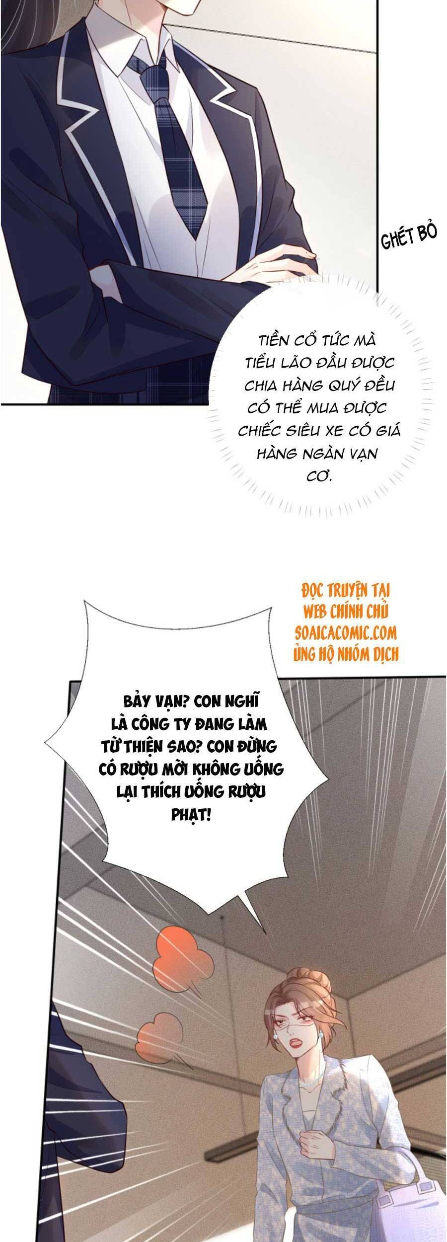 Ôm Khẩn Tiểu Mã Giáp Của Tôi Chapter 88 - 21