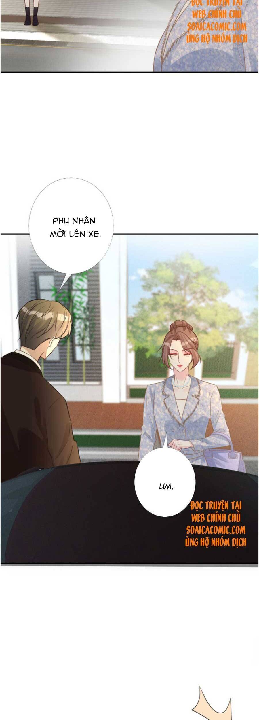 Ôm Khẩn Tiểu Mã Giáp Của Tôi Chapter 88 - 33