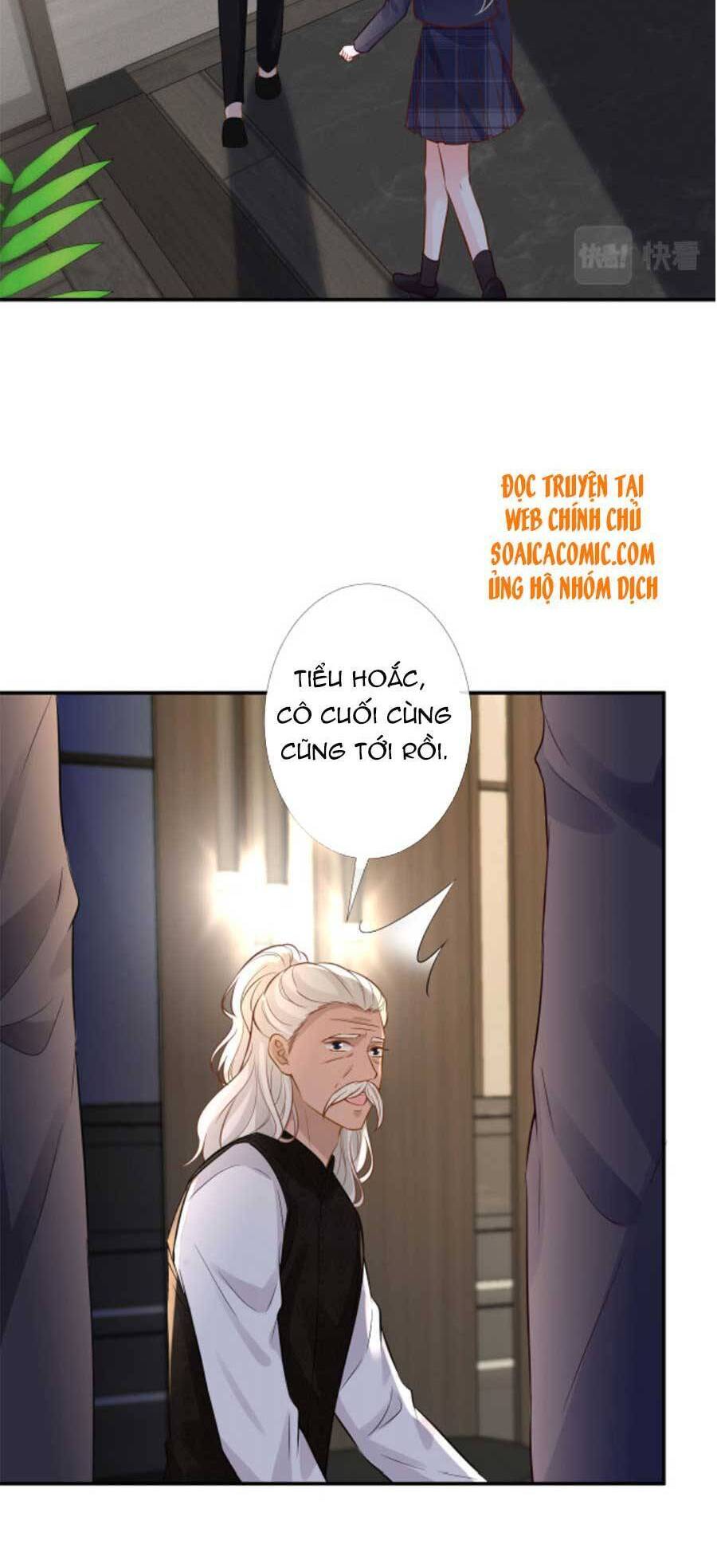 Ôm Khẩn Tiểu Mã Giáp Của Tôi Chapter 89 - 23