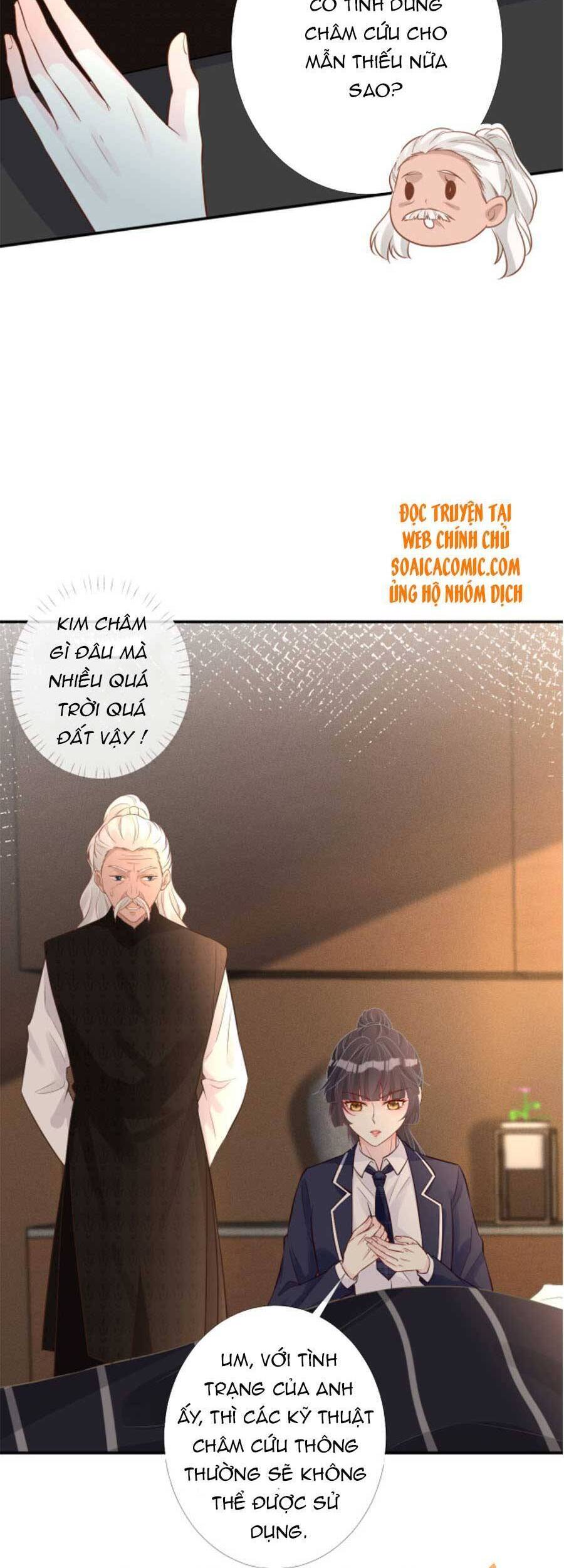 Ôm Khẩn Tiểu Mã Giáp Của Tôi Chapter 89 - 33