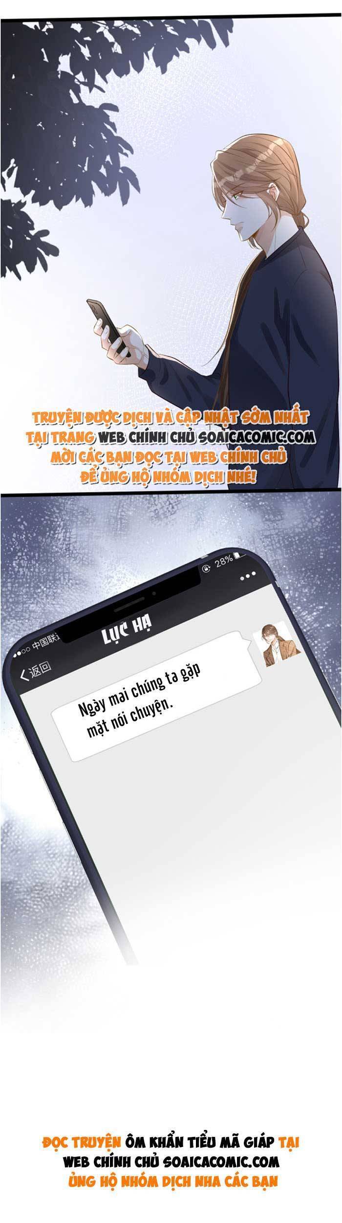 Ôm Khẩn Tiểu Mã Giáp Của Tôi Chapter 90 - 35