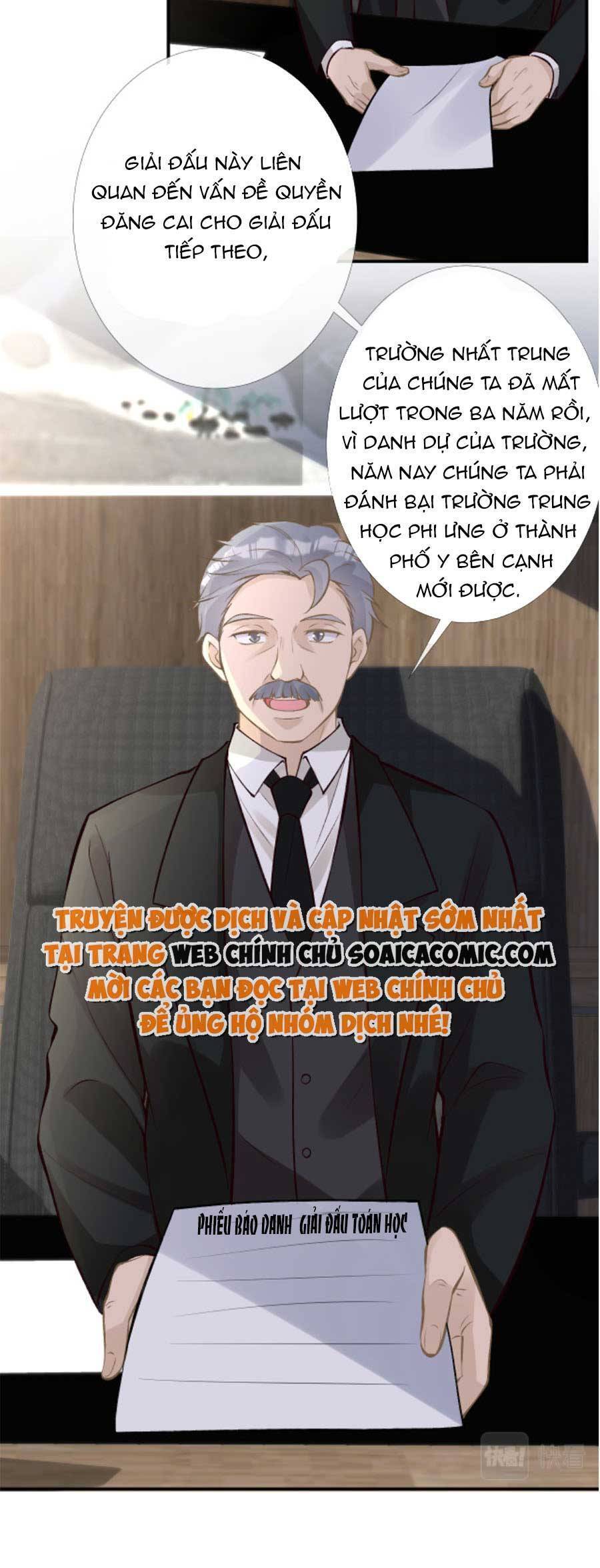 Ôm Khẩn Tiểu Mã Giáp Của Tôi Chapter 97 - 17