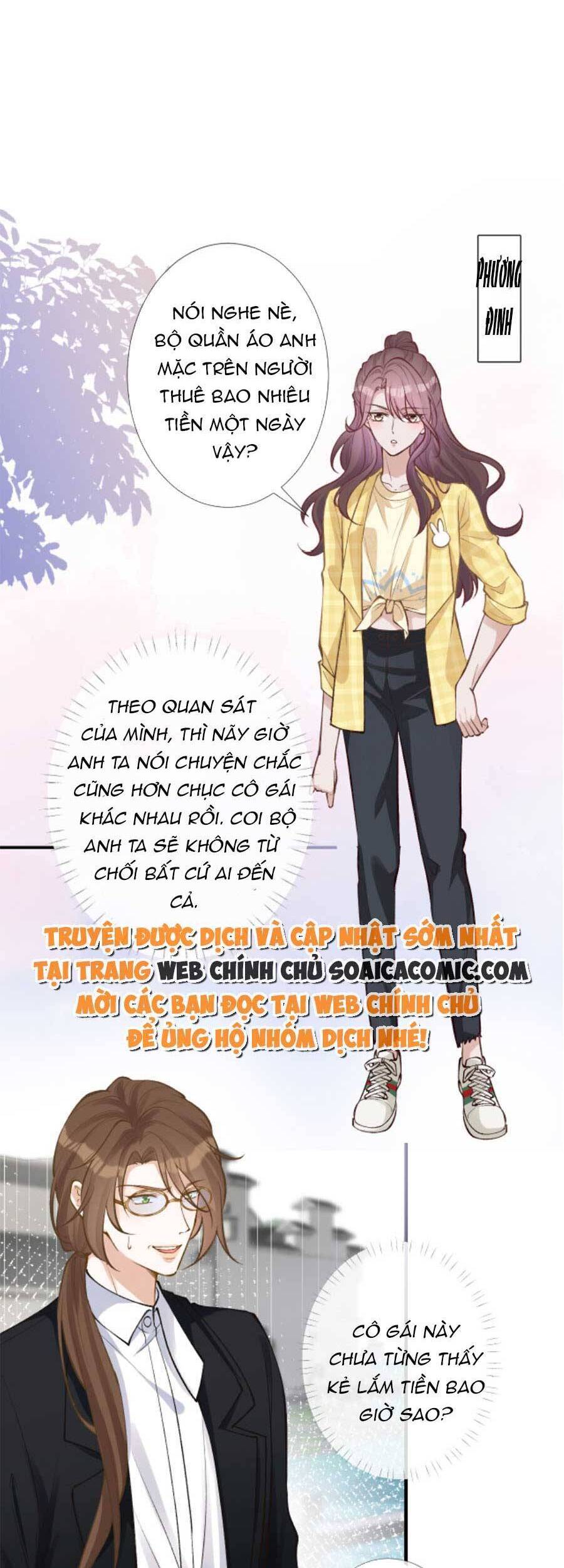 Ôm Khẩn Tiểu Mã Giáp Của Tôi Chapter 99 - 27