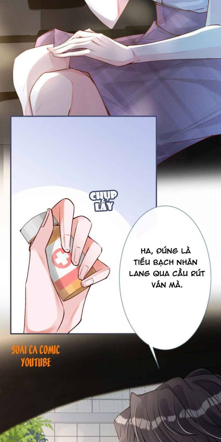 Ôm Khẩn Tiểu Mã Giáp Của Tôi Chapter 1 - 16