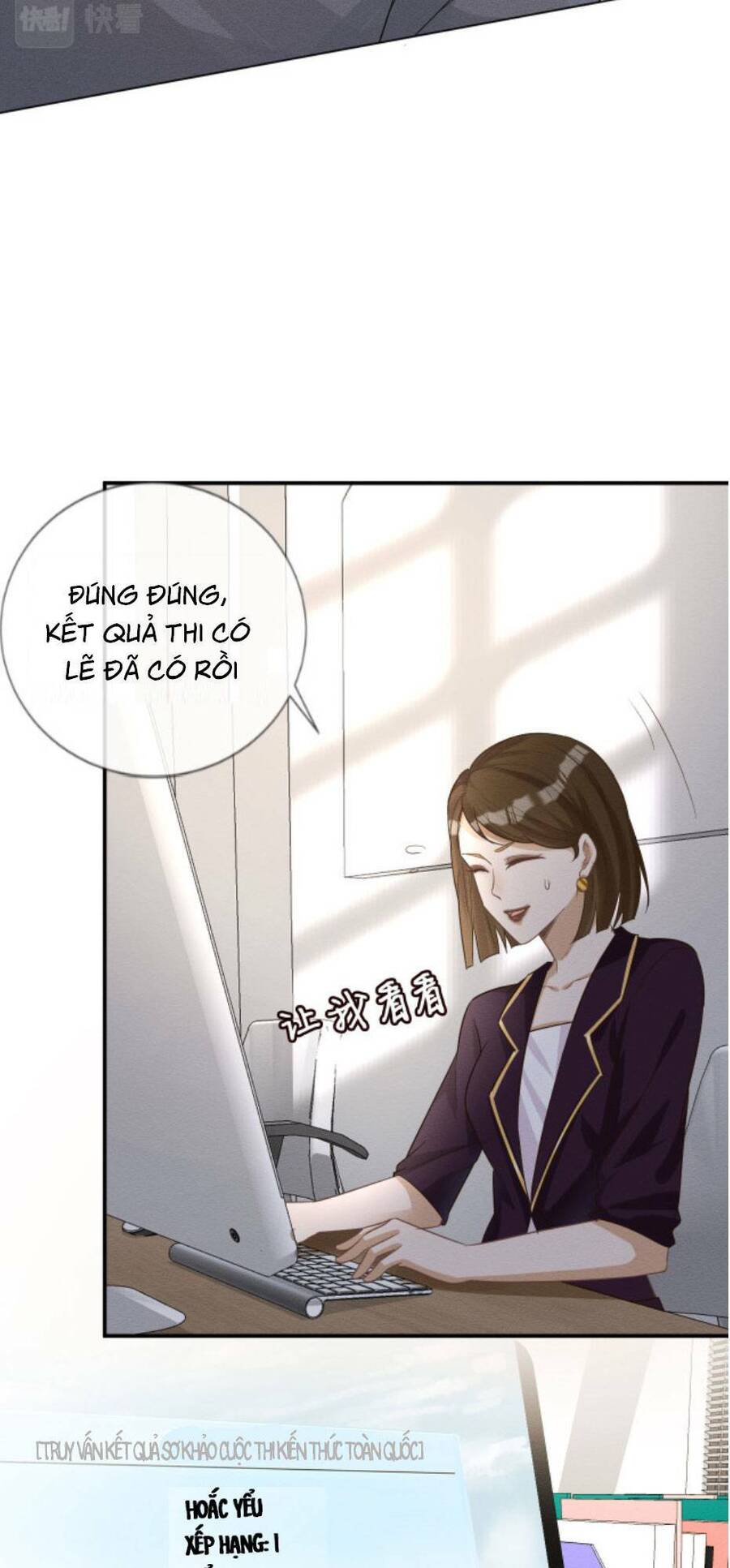 Ôm Khẩn Tiểu Mã Giáp Của Tôi Chapter 10 - 20