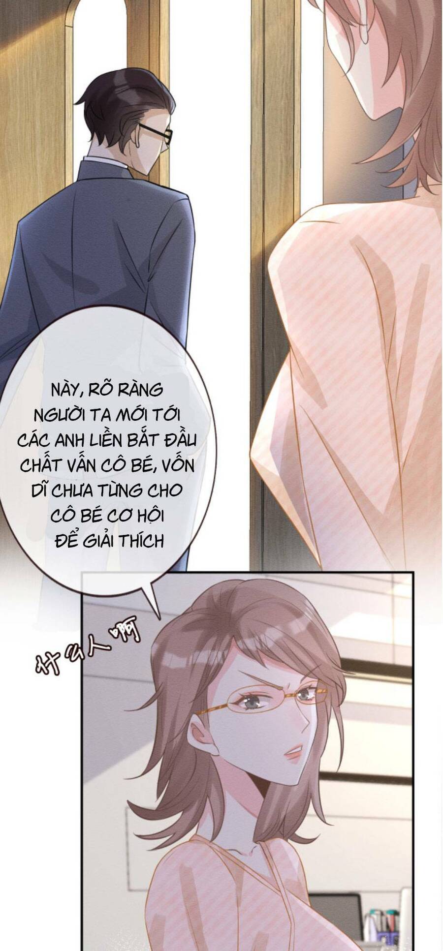 Ôm Khẩn Tiểu Mã Giáp Của Tôi Chapter 10 - 26