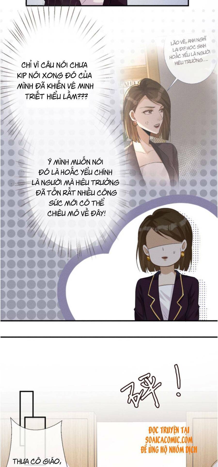 Ôm Khẩn Tiểu Mã Giáp Của Tôi Chapter 10 - 7