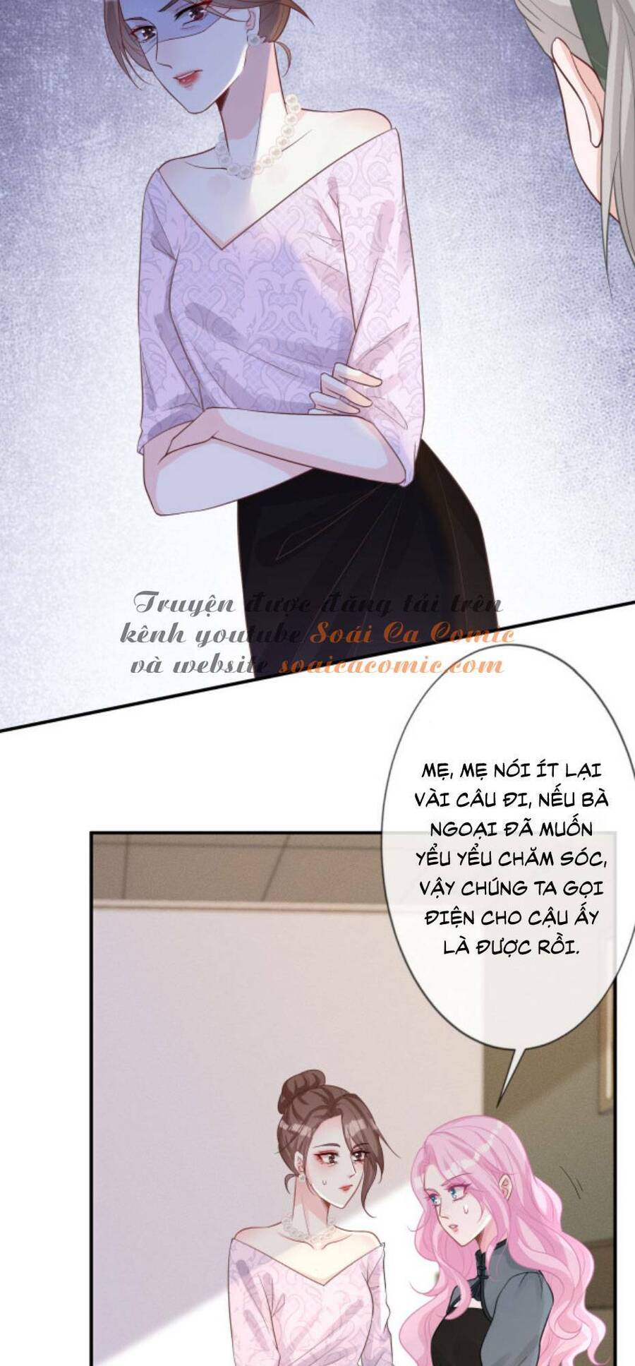 Ôm Khẩn Tiểu Mã Giáp Của Tôi Chapter 13 - 16